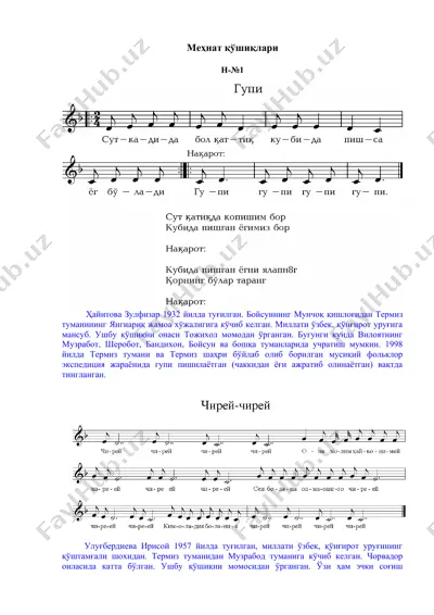 mehnat qo'shiqlari — DOC