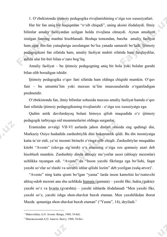 shlar qilishi lozim” deb yozilgan (xulq-atvor) . “avesto” ning katta qismi bo‘lgan “yasna” larda inson kamolini ko‘rsatuvchi ahloq-odob mezoni ana shu uchlikda humata (gumata) – yaxshi fikr, hukta (gukta)-yaxshi so‘z va hvarta (gvarshta) – yaxshi ishlarda ifodalanadi “men yaxshi fikr, yaxshi so‘z, yaxshi ishga shon-shavkat baxsh etaman. men yaxshilikdan iborat mazda qonuniga shon-shavkat baxsh etaman” (“yasna”, 14), deyiladi. “avesto” tadqiqotchisi a.o.makovelskiy inson fikri, so‘zlari va ishlariga ikki qarama-qarshi kuch: voxu manna (“ezgu fikr”) va apo mana (“yovuz fikr”) ta’sir ko‘rsatadi deydi. barcha fikrlar, so‘zlar va ishlar ichida aslida ezgulik va yovuzlik yotadi. “yaxshi fikr” deganda ilohiy qonun ruhidagi yaqin kishisiga mehribon bo‘lish, muhtojlarga ko‘maklashishga, yovuzlikka qarshi kurashishga doimo tayyor turish, kishilarning baxt-saodati uchun harakat qilish, ahillik va do‘stlik, totuvlikda yashashga intilish ruhidagi niyatlar va fikrlar musaffoligi tushunilgan. inson o‘z fikr-hayolida boshqalarga hasad qilmasligi lozim. yaxshi niyatli kishi darg‘azab bo‘lmaydi va boshqa jaholatlarga berilmaydi. chunki bunday holatda inson yaxshi niyatini yo‘qotadi, …