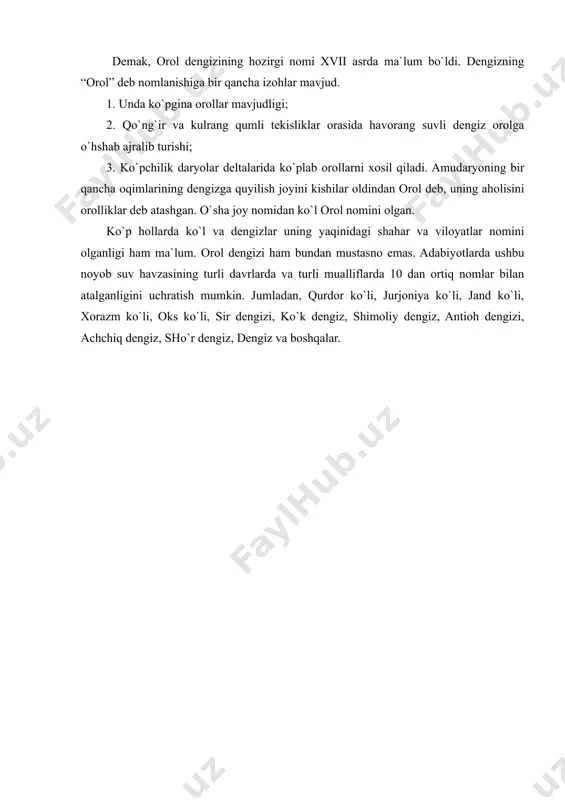 da ham uchratish mumkin. xii asr boshlarida bakron o`zining “jahonnoma” asarida orol dengizini sirdaryoning quyi oqimida joylashgan jand shahri nomiga bog`lab “jand ko`li” deb ataganligi ham ma`lum. xvi asr oxiri va xvii asr boshlarida yaratilgan “kniga bolshomu cherteju” kitobida orol dengizi “ko`k dengiz”nomi bilan atalgan va uning geografik o`rni ko`rsatilgan. xvii asrda yashagan xiva honi abulg`ozi amudaryoning 1573 yilda “sir dengizi”ga oqqanligini yozgan. shu bilan birga uning ishlarida orol nomini ham uchratish mumkin. demak, orol dengizining hozirgi nomi xvii asrda ma`lum bo`ldi. dengizning “orol” deb nomlanishiga bir qancha izohlar mavjud. 1. unda ko`pgina orollar mavjudligi; 2. qo`ng`ir va kulrang qumli tekisliklar orasida havorang suvli dengiz orolga o`hshab ajralib turishi; 3. ko`pchilik daryolar deltalarida ko`plab orollarni xosil qiladi. amudaryoning bir qancha oqimlarining dengizga quyilish joyini kishilar oldindan orol deb, uning aholisini orolliklar deb atashgan. o`sha joy nomidan ko`l orol nomini olgan. ko`p hollarda ko`l va dengizlar uning yaqinidagi shahar va viloyatlar …