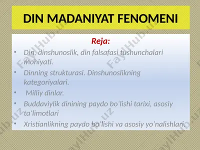 din madaniyat fenomeni — PPTX