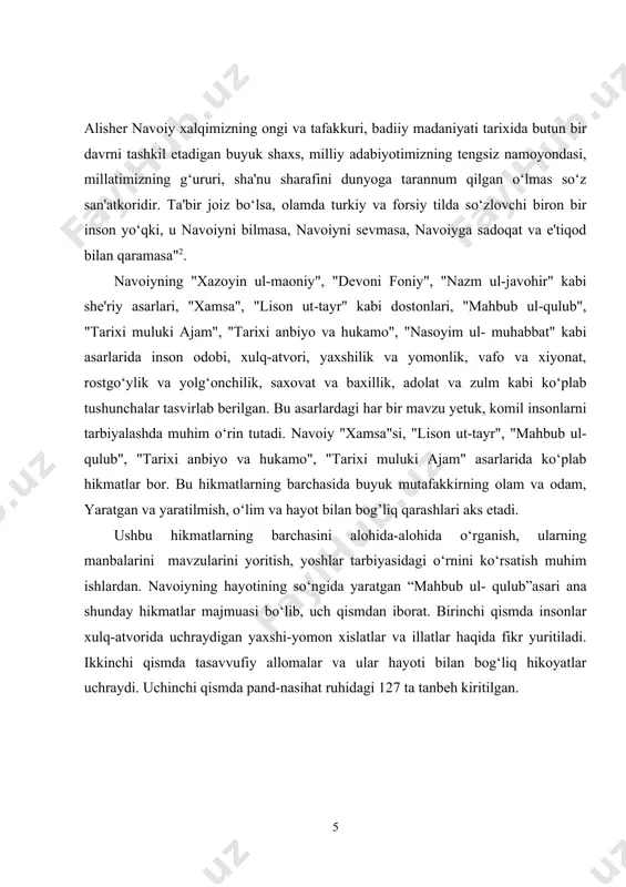 iy. guliston 2005…)ga suyanildi. kurs ishining tuzilishi. kurs ishi kirish, uch asosiy bob, xulosa va foydalanilgan adabiyotlar ro‘yxatidan iborat. i bob: alisher navoiy “mahbub ul-qulub” asari 1.2 buyuk siymoning “mahbub ul-qulub” asari haqida xazrat alisher navoiyning «mahbub ul qulub» asari ham an’anaviy mumtoz adabiyotiga xos bo‘lgan ollohga va uning payg‘ambarlariga hamd aytish bilan boshlanadi. asarning yozilish sabablari va boislari keltiriladi: “...bu muqaddimotdin maqsad bukim, har ko‘y va ko‘chada yugurubmen va olam ahlidin har nav’ elga o‘zumni yetkurubmen va yaxshi-yomonning af’olin bilibmen va yamonu yaxshi xislatlarin tajriba qilibmen. xayr va shar’din no‘sh va nish ko‘ksumga yetibdur va laim va karim zahm va marhamin ko‘nglum dark etibdur. va zamon ahlidin bayozi ashob va davron xaylidin ba’zi ahbobki, bu hollardin xabarsiz va ko‘ngullari bu xayrva sharrdin asarsizdur. ...vahar nav’ el suhbat va xususiyatiki, alarga havas bo‘lg‘ay, bu faqirning tajribasi alarg‘a bas bo‘lg‘ay. chun bu maqolatning qulubg‘a mahbublug‘i ma’lumbo‘ldi, anga «mahbub ul- qulub» ot …