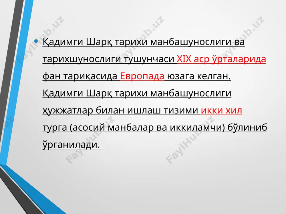 клида. тошбақа тошига ёзилган қадимги хитой иероглифлари. шань-ин даври. бамбук таҳтачага битилган ёзув. чжоу даври. сима цзян солномасидан лавха. адабиётлар roger b. beck, linda black, larry s. krieger, philip c. naylor, dahia ibo shabaka. " world history: patterns of interaction". oxford university press. england 1994. i.e.s.edwards the cambridge ancient history part i. cambridge. 2008. i.e.s.edwards the cambridge ancient history part ii. cambridge. 2008. вигасин а.а. история древнего востока. -2-е изд. испр. – м. дрофа.,2007 rajabov r. qadimgi dunyo tarixi. “fan va texnologiya” nashryoti. t., 2009. никифоров в.н. восток и всемирная история. м., 1977. image2.jpeg image3.jpeg image4.jpeg image5.jpeg image6.jpeg image7.jpeg image8.jpeg image9.jpeg image10.jpeg image11.jpeg image12.jpeg image13.jpeg image14.jpeg image15.jpeg image16.jpeg image17.png image18.jpeg image19.jpeg image20.jpeg image21.jpeg /docprops/thumbnail.jpeg