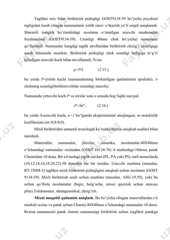 lgan qatlamlarini ajralishi); l-chokning uzunligi(biriktiruvchilar orasidagi masofa). namunada yirtuvchi kuch p va mixlar soni n orasida bog’liqlik mavjud. p=snm , (2.16.) bu yerda s-uzuvchi kuch, n=1 bo’lganda eksperimental aniqlangan; m–notekislik koeffitsienti (m=0,8-0,9). mixli biriktirishni samarali texnologik ko’rsatkichlarini aniqlash usullari bilan tanishish. materiallar, namunalar, jihozlar, osnastka, moslamalar.40x40mm o’lchamdagi namunalar: rezinadan (gost 10124-76) a markadagi-10dona, patak charmidan-10 dona. bir xil turdagi taglik mixlari (pl, pa yoki ps), turli nomerlarda (10,12,14,16,18,20,22)-50 donadan har bir turidan. uzuvchi mashina (masalan, rt-250m-2) taglikni mixli biriktirish pishiqligini aniqlash uchun moslama (gost 9134-59). mixli biriktirish usuli uchun mashina (masalan, asg-19,59), yoki bu uchun qo’lbola moslamalar (bigiz, bolg’acha, mixni qayirish uchun maxsus plita).tolshinomer, shtangensirkul, chizg’ich. mixni muqobil qadamini aniqlash. bu bo’yicha olingan materiallardan (a markali rezina va patak uchun charm) 40x40mm o’lchamdagi namunalar 10 dona. rezina namunasini patak charmi namunasiga biriktirish uchun (taglikni patakga biriktirishga monand) mix. mix uzunligi l (2-rasm.) biriktiriladigan namunalar qalinligidan kelib chiqgan holda aniqlaymiz. rezinalar …
