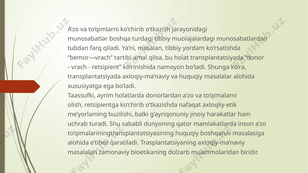 to‘ldirishi mumkin. ushbu varaqa haydovchilik guvohnomasiga biriktirib qo‘yiladi. marhumda donorlik varaqasi bo‘lgan holatlarda qonun yaqin qarindoshlarining roziligini ko‘zda tutmaydi. binobarin, qarindoshlari marhumning irodasiga qarshi bo‘lishi mumkin emas. o’zbekistonda donorlik masalalari 0‘zbekistonda hozirgi kungacha a’zo va to‘qimalarni transplantatsiyasi haqidagi qonun qabul qilinmagan. ammo shu bilan birga 0 ‘zbekiston respublikasi jinoyat kodeksining 133-moddasiga muvofiq “shaxs hayotligida yoki uning o‘limidan so‘ng yaqin qarindoshlari bergan rozilik bo‘lmaganda marhum a’zo va to‘qimalarini transplantatsiya, o‘quv va ilmiy maqsadlarda konservatsiya uchun olinishi” jinoyat sifatida baholanadi. ushbu modda mohiyati norozilik prezumptsiyasiga mos keladi. haqiqatdan ham ushbu model nisbatan inson huquqlarini to ‘ la inobatga oladi. undan foydalanishning samaradorligi ko‘p jihatdan yuqori ma’naviyat, fuqarolaming tibbiy madaniyati darajasi bilan belgilanadi. image1.jpeg