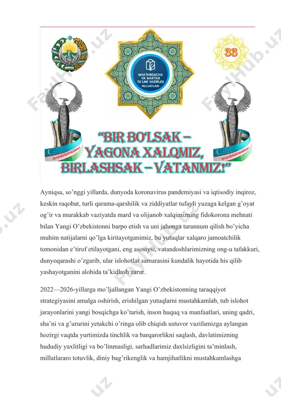 bir bo‘lsak – yagona xalqmiz, birlashsak – vatanmiz! - Page 4