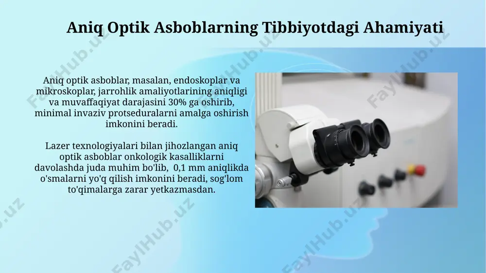 nanometrgacha yetishi va 3d bioprintingda yuqori aniqlikdagi tasvirlarni yaratish orqali shaxsiylashtirilgan tibbiyotni rivojlantirish kutilmoqda. optik asboblarning kalibrlanishi va texnik xizmati optik asboblarning kalibrlanishi yillik yoki har 6 oyda bir marta, standartlashtirilgan protseduralar va iso 9001 kabi xalqaro standartlarga muvofiq amalga oshirilishi kerak. kalibrlash jarayoni 0,1 mm dan kam bo'lgan noaniqliklarni aniqlash imkonini beradi va optik asboblarning aniqligi va ishonchliligi uchun muhimdir, bu esa diagnostika aniqligini oshiradi. tibbiyotda ishlatiladigan optik sensorlar ko'p kanalli optik sensorlar bir vaqtning o'zida turli xil parametrlarni (masalan, qon oqimi tezligi, kislorod miqdori va h.k.) 100 gts dan yuqori chastotada o'lchay oladi, bu esa real vaqtda monitoring qilish imkonini beradi. optik sensorlar yordamida olingan yuqori aniqlikdagi tasvirlar, masalan, 10 mikrometrgacha bo'lgan aniqlikda, jarrohlik amaliyotlarini rejalashtirish va bajarishda muhim rol o'ynaydi. optik asboblardan foydalanishda xavfsizlik choralar mikroskop, endoskop kabi asboblarni sterillashtirish uchun 121°c da 20 daqiqa davomida avtoklavlash yoki tegishli dezinfektsiyalash vositalaridan foydalanish zarur. yuqori aniqlikdagi optik asboblardan …