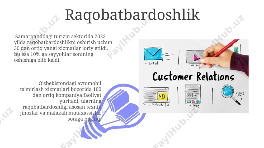 service marketing - Page 3