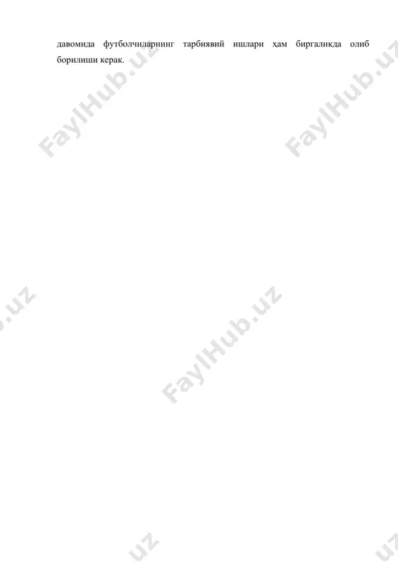 футболчиларнинг ўйинга ва мусобақаларга рухий тайёргарлиги - Page 4