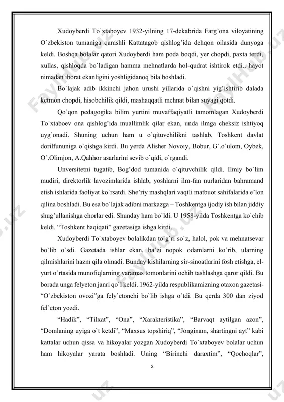 rtingni ayt” kabi kattalar uchun qissa va hikoyalar yozgan xudoyberdi to`xtaboyev bolalar uchun ham hikoyalar yarata boshladi. uning “birinchi daraxtim”, “qochoqlar”, “qizg’anchiq”, “dadajon, yozmang”, “kelvordim, dada”, “vali bilan salim”, “shoshqaloq”, “yashil-yashil” singari o`nlab hikoyalari yosh kitobxonlarda katta qiziqish uyg`otdi. inson olamga kelibdiki, ona allasi aytilibdiki bolaga rostgo`y bo`lish, yolg`on gapirmaslik masalasi qulog’iga quyiladi. chunki kim yolg`onchi bo`lsa, o`zgalarga riyokorlik ko`rsatsa, bir kun emas, bir kuni siri fosh bo`ladi, yolg`onchiligi oshkor bo`lgach, izza bo`lib odamlar yuziga tik boqa olmay qoladi. oddiy bir misol: adibning “shoshqaloq” hikoyasini olib ko`raylik. shavkat juda shoshqaloq bola, doimo shoshilganidan gap orasida yolg`on-yashiq gapni ham qistirib yuboraveradi. buni uning qo`shni ayol- komila xolaga yolg`on gapirib qo`yib, mana bunday izza bo`lib qolishi misolida ham bilib olamiz: bu orada shavkat nima qilmoqchi bo`lganini ham unutdi. u yon-veriga qaradi-da, to`nkani ustiga o`tirib oldi. bu maza ekan! so`ng oyoqlarini o`ynatib ashula ayta boshladi: -nay, nay, na-nay... -ha , yorib bo`ldingmi? – …