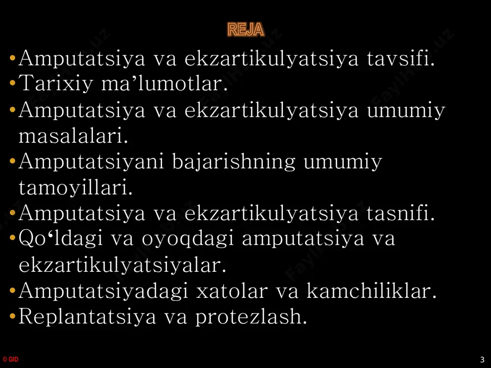 lalari amputatsiya va ekzartikulyatsiya maqsadi bemor yoki shikastlanuvchining hayotini saqlab qolish uchun qoʻl-oyoqni toʻliq yoki qisman olib tashlashdan iborat. amputatsiya (lot. amputatio – kesib olish) – qoʻl yoki oyoqning yashay olmaydigan qismini suyak masofasida kesib olib tashlash. ekzartikulyatsiya (lot. exarticulatio – sugʻurish) – qoʻl yoki oyoqning yashay olmaydigan qismi boʻgʻim sathida olib tashlash. © gid 7 amputatsiya va ekzartikulyatsiya umumiy masalalari amputatsiya sathi (chultoqning uzunligini va uning funksional imkoniyatlarini aniqlab beruvchi suyakni kesish joyi). © gid 8 ikkita asosiy yoʻnalish mavjud: 1. imkoni boricha distalroqda. urush vaqtida bu birlamchi operasiya. tinchlik vaqtida texnikaning barcha qoidalariga rioya qilgan holda amputatsiya qilish. 2. oldindan belgilangan “muqobil” zonalar doirasida amputatsiya qilish. a – aylana; б – oval; c - va d – bir lahtakli; g – ikki lahtakli. amputatsiya va ekzartikulyatsiya tasnifi bajarilish vaqtiga koʻra amputatsiya va ekzarticulyatsiya: 1) erta:  birlamchi (1 kun ichida),  ikkilamchi (7-8 kun ichida). 2) kech:  …
