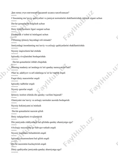din asoslari yakuniy testlar bazasi hemis — DOC