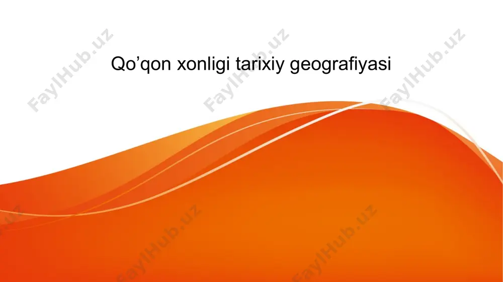 akalari asfandiyor (isfandiyor, 1623—43) tomonidan taxtdan tushirilib, qatl qilingan. eron shohi abbos i homiyligida taxtga chiqqan asfandiyorxon davrida mamlakat siyosiy hayotidagi keskinlik saqlanib qoldi. xonlik geografiyasi amudaryoning quyi oqimidagi, qadimgi xorazm vohasida xvi asr boshlarida shakllangan davlat bо‘lib, xvii asr boshlaridan mustaqil davlat sifatida boshqarilgan. 1763 yildan о‘zbeklarning qо‘ngirot urugi vakillari inoqlar xivada hokimiyatni qо‘lga olishadi. 1873 yilda ruslar istilosidan keyin rossiyaga qaram davlatga aylandi. 1920 yilda bolsheviklar tomonidan davlat sifatida butunlay tugatildi.temuriylar davlati tarkibiga kirgan xorazm vohasi 1505 yilda shayboniyxon tomonidan bosib olingan bо‘lsa, 1510-1512 yillarda eron shohi ismoil safaviy davlati tarkibiga kiritildi. xorazmda eron shohining 3 ta dorugasi hukmronlik qilgan. biroq, vazir shaxrining qozisi umar shayx tashabbusi bilan xorazmda eronliklarga qarshi kuchli хalq ozodlik harakatlari boshlanib ketdi. xorazmning obrо‘li shayxlaridan bо‘lgan bо‘lgan shayx ota avlodlari dashti qipchoqlik о‘zbeklar hukmdorlaridan biri elbarsxonga xorazm taxtini taklif qildilar. elbarsxon о‘z qо‘shinlari bilan qisqa vaqt ichida vazir shahrini (ust yurtda, kо‘xna urganchdan …