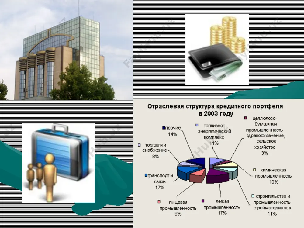 лютном курсе оказывается неэффективной, поскольку попытки изменить величину денежной массы нейтрализуются необходимыми интервенциями на валютном рынке. выходом из этой ситуации может быть либо проведение политики стерилизации (которая также имеет свои ограничения), либо изменение курса национальной валюты путем ее девальвации или ревальвации. денежно-кредитная политика центрального банка базируется на анализе динамики основных макроэкономических показателей, их взаимосвязи и закономерностей взаимного влияния. основой политики являются осуществления контроля за состоянием совокупной массы в стране, ее структурой, динамикой прироста и факторами, которые ее определяют. механизм регулирования денежно-кредитного рынка включает методы и инструменты влияния на операции, которые осуществляют кредитные институты, конкретные формы контроля и управление динамикой денежной массы, процентных ставок, ликвидностью и кредитоспособностью учреждений на макро- и микроравные. поэтому данный центральный банк выбирает в зависимости от любой конкретной экономической ситуации одну из стратегических целей. ею, как правило, есть стабилизация цен на стабилизаторы напряжения вольтер и другие (или погашение инфляции), поскольку в самый раз она более всего отвечает …