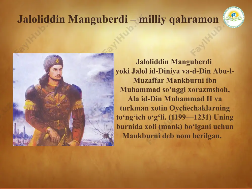 qshatqich zarbalar berdiki, hatto chingizxonday makkor va beshafqat, dunyoning yarmini zabt etgan fotih ham unga tan berishga majbur bo‘ldi. chingizxon katta qo‘shin to‘plab jaloliddin manguberdiga qarshi shaxsan o‘zi otlangan. g‘ardiz qal’asi yaqinida jaloliddin manguberdi chingizxon qo‘shinining ilg‘orini tor-mor keltiradi va kuchi ozligi sababli sind (hind) daryosi tomon chekinadi. chingizxon qo‘shini jaloliddin manguberdini daryodan o‘tishigsa imkon bermay qurshab oladi. 1221-yil 25-noyabrda bo‘lgan tengsiz jangda (sind daryosi bo‘yidagi jang) mag‘lubiyatga uchragan jaloliddin manguberdi 4000 jangchisi bilan sindning o‘ng sohiliga suzib o‘tib, cho‘l ichkarisiga kirib ketdi (bu cho‘l bugungi kunda ham cho‘li jaloliy deb ataladi). chingizxon jaloliddin manguberdining bu jasoratidan hayratda qolib, o‘z o‘g‘illariga qarab: “ota o‘g‘il mana shunday bo‘lishi lozim”, degan. sind daryosi bo‘yidagi jang vatanimizning ko‘p ming yillik tarixi el-yurtimizni bosqinchi, yovuz kuchlardan himoya qilish, millatimizning erkinligi va or-nomusini asrash yo‘lidagi buyuk voqealarni, bu kurashlarda jasorat va mardlik ko‘rsatgan buyuk shaxslarning nomlarini asrlar davomida o‘zining yorqin xotirasida saqlab kelmoqda. jaloliddin manguberdi …