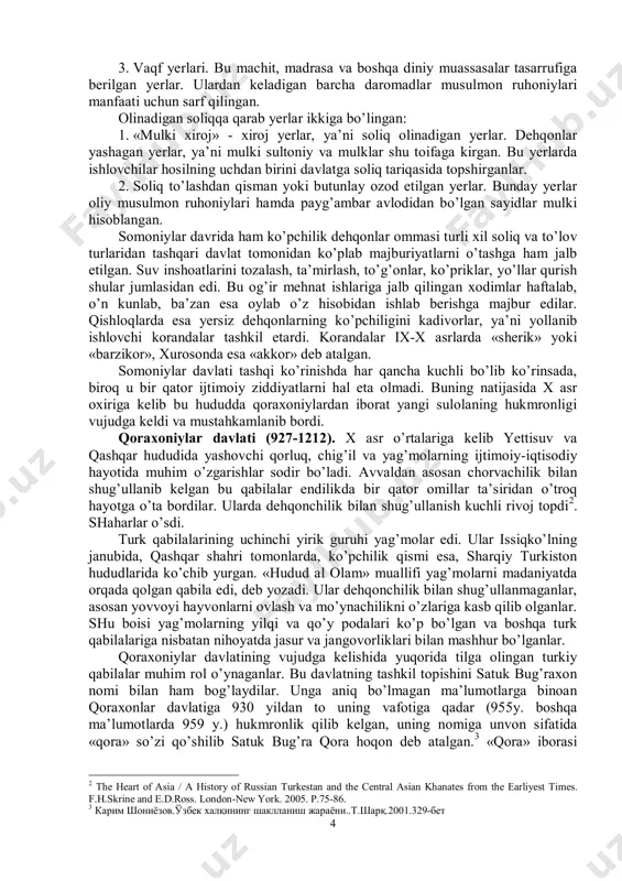si vazir devoni hisoblanib, 1 the heart of asia / a history of russian turkestan and the central asian khanates from the earliyest times. f.h.skrine and e.d.ross. london-new york. 2005. p. 66-74. 3 boshqalari unga bo’ysungan. davlat daromadlari va xarajatlarini boshqarib turuvchi oliy moliyaviy amaldor-mustavfiy devoni (xazinador) muhim o’rin tutgan. devoni rasoil yoki devoni insho ham katta nufuzga ega bo’lib, u ba’zan devoni umidulmulk deb atalgan. bu devon davlatning rasmiy xarajatlarini tuzib beruvchi maxsus markaziy mahkama edi. armiyani boshqaruvchi mahkamaga devoni shurat rahbarlik qilgan. mamlakatning aloqa xizmati esa devoni barid tasarrufida bo’lgan. muhtasib devoni esa savdogarlarning toshu tarozisini, narx-navo hamda fuqarolarning mafkurasi, shuningdek, shahar hunarmandlari mahsulotlarining me’yorlarini belgilash va ularning sotilishi ustidan nazorat qilish bilan shug’ullangan. mushriflar devoni saroy ish boshqaruvchisi sifatida xazina mablag’larining qanday sarflanishi jarayonini kuzatgan. mamlakatning xo’jalik va madaniy hayoti. somoniylar davlatidagi markaziy hokimiyat boshqaruvi ta’sirida xo’jalik hayoti ham o’sib asta-sekinlik bilan rivojlanib bordi. mamlakat xo’jalik hayotida …