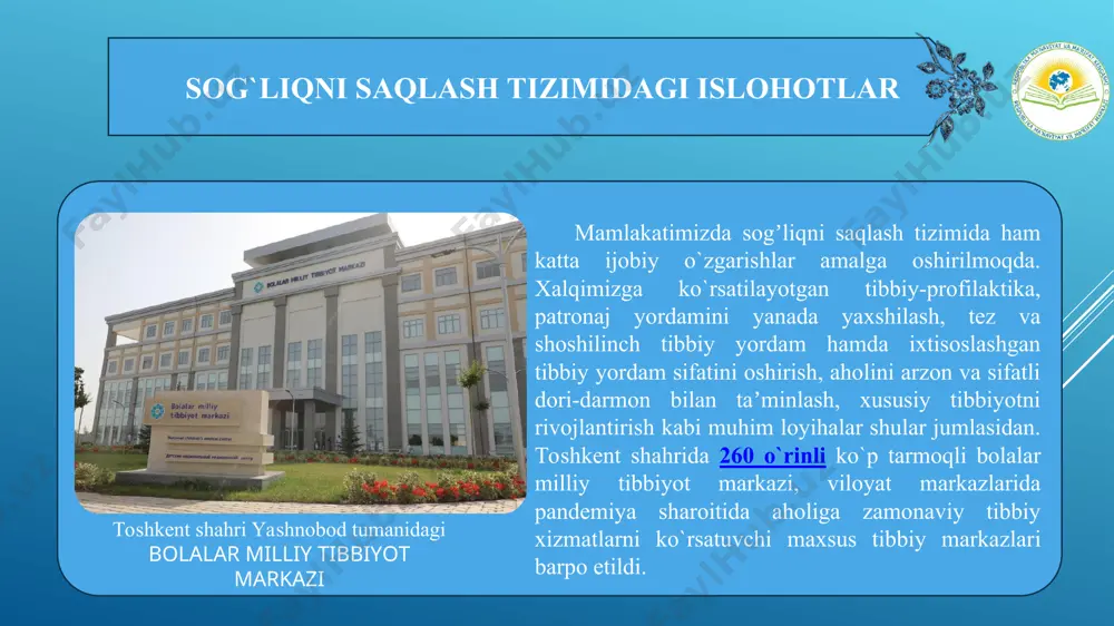 ekiston mintaqaviy savdo-iqtisodiy hamkorlikni mustahkamlash, mintaqaning transport va tranzit infratuzilmasini rivojlantirish, markaziy osiyo transchegaraviy daryolarining suv-energetika resurslaridan oqilona va kompleks foydalanish hamda mintaqaning ekologik barqarorligini ta’minlash, chegaralarni delimitatsiya va demarkatsiya qilish jarayonini yakuniga yetkazish uchun barcha say-harakatlarni amalga oshirmoqda. madaniy-ma’rifiy sohadagi yutuqlar qo`qon hunarmandchilik festevalidan naqshinkor laganlar o`zbekiston madaniy boy va ko`p millatli millatli mamlakat. bu yerda 130 dan ortiq millat va elat vakillari madaniyati mujassamlashgan. tarixan boy o`lkamizning madaniy merosiga sayohatchilarning katta qiziqishi borligi sir emas. shu sababli ham mamlakatimizda madaniy-ma’rifiy sohaga katta e’tibor qaratilmoqda. jumladan ichki va tashqi turizmni rivojlantirishga qaratilgan say harakatlar qilinmoqda, shunday harakatlardan biri milliy hunarmandchilik festevallarining tashkil etilishidir. e’tiboringiz uchun rahmat! диаграмма1 2016-yil 2017-yil 2018-yil 2019-yil 2020-yil yanvar-iyun продажи [] [] [] [] [] oylarida 4762500 6817600 8686600 10637000 521000 лист1 продажи 2016-yil 4762500 2017-yil 6817600 2018-yil 8686600 2019-yil 10637000 2020-yil yanvar-iyun 521000 диаграмма1 2016-yil 2017-yil 2018-yil 2019-yil ряд 4 2016- yildan 2019-yilgacha o`zbekistonda …