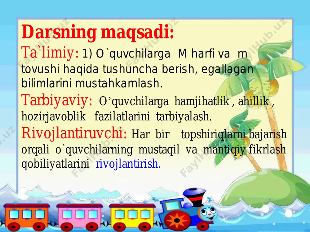 rala t man tanib olursiz to’maris deb yozursiz toshkent ona shahrimdir t harfidan yozgumdir «uchadi, uchmaydi» o’yini maqsad: o’quvchilarning eshitish sezgisini, mantiqiy tafakkur va idrokni rivojlantirish. masalan: chumchuq – uchadi idyamhcu - noli idyamhcu - rigis bedana – uchadi o‘yinning borishi: bolalarga biror hayvon nomi aytiladi, bolalar aytilgan hayvon harakatini bajarib ko‘rsatadilar, uchmaydigan hayvon nomi aytilsa, jimgina o‘tiradilar. kundaligingizga yozib oling: :afizav yu t t harfi va tovushini o’rganib kelish