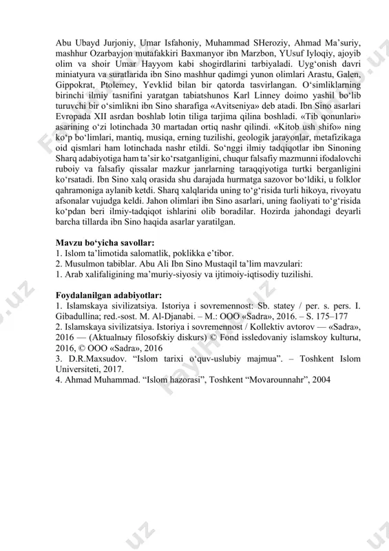 lg‘a sura oldi. ibn sinoning tibbiyot sohasida «kitob al-qonun fit-tibb» («tib qonunlari»), «kitob ul-qulanj» («ichak sanchiqlari»), «kitob un-nabz» («tomir ko‘rish haqida kitob»), «fuj ultibbiya joria fi majlisih» («tib haqida hikmatli so‘zlar»), «tadbir ul-manzil» («turar joyning tuzilishi»), «fil-hindubo» («sachratqi o‘simligi haqida»), «risola fi-dasturittibbiy» («tibbiy ko‘rsatmalar haqida») kabi asarlari mavjud. uning tibbiyotga oid qomusiy asari «kitob al-qonun fit-tibb» 5 mustaqil katta asardan tarkib topgan: ularning har biri ma’lum sohani izchil, har tomonlama yoritib beradi. ibn sinoning dunyoqarashi forobiy asarlari ta’sirida shakllandi, u ijtimoiy-falsafiy masalalarda forobiy qarashlarini davom ettirdi, ilg‘or falsafiy oqimni yangi tabiiy-ilmiy fikrlar bilan boyitib sistemalashtirdi va yangi bosqichga ko‘tardi. ibn sino falsafaning vazifasiga barcha mavjud narsalar, ularning kelib chiqishi, tartibi, o‘zaro munosabati, biridan ikkinchisiga o‘tishini har tomonlama tekshirish kiradi, deb hisobladi va uchun buning uchun zaruriyat, imkoniyat, voqelik, sababiyat prinsiplarini asos qilib oldi. olam — barcha mavjud narsalar ikkiga bo‘linadi: zaruriy vujud (vujudi vojib) va imkoniy vujud (vujudi mumkin). zaruriy …