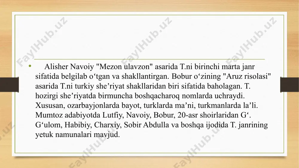 hozirgi o‘zbek adabiy tilida qo‘llanmaydi. alisher navoiy omonim so‘zlarning tuyuq janridagi ma’nolari asosida so‘z o‘yinlarini izohlagan, ot, it, o‘t kabi so‘z tajnislari asosida yaratilgan tuyuqlarni misol keltirgan. alisher navoiy omonimlar asosida tuyuqning badiiy jihatdan mukammal ko‘rinishlarini yaratgan. bu tuyuqlar adabiyotshunoslik va tilshunoslik nuqtayi nazaridan o‘rganilgan. tuyuqlardagi omonimlarning ma’nolari, badiiy maqsadni aks ettirishdagi o‘rni ko‘rsatib berilgan. alisher navoiy tuyuqlari, umuman, tuyuq janri lingvokognitiv aspektda tahlil etilmagan. navoiy tuyuqlarini lingvokognitiv aspektda tahlil etish o‘zbek adabiyotida omonimlar asosidagi tafakkur mashqini o‘z ichiga olgan xos janrning kognitiv qiymatini asoslashga xizmat qiladi. bir xil shaklda ikki ma’noning ifodalanishida tushunish jarayoni bosqichlari qayd etilgan. m.yujannikova tadqiqotida t.i.shatrovaning til o‘yinlarini tushunish mexanizmini tavsiflash uchun qo‘llagan dekodlash bosqichlarini keltirgan va uni bir qator modifikatsiyalar bilan ikki ma’noli ifodalar uchun qo‘llash mumkinligini qayd etgan. ushbu bosqichlarga tayanib va ayrim o‘rinlarda ijodiy yondashgan holda alisher navoiyning quyidagi tuyug‘i kognitiv asoslarini tahlil qilamiz: *** la’lidin jonimg‘a o‘tlar yoqilur, qoshi qaddimni jafodin …
