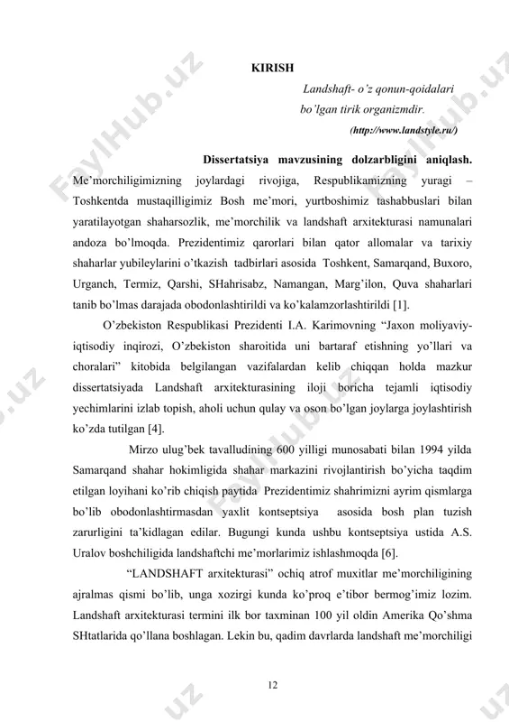 plan tuzish zarurligini ta’kidlagan edilar. bugungi kunda ushbu kontseptsiya ustida a.s. uralov boshchiligida landshaftchi me’morlarimiz ishlashmoqda [6]. “landshaft arxitekturasi” ochiq atrof muxitlar me’morchiligining ajralmas qismi bo’lib, unga xozirgi kunda ko’proq e’tibor bermog’imiz lozim. landshaft arxitekturasi termini ilk bor taxminan 100 yil oldin amerika qo’shma shtatlarida qo’llana boshlagan. lekin bu, qadim davrlarda landshaft me’morchiligi bo’lmagan degan fikrga olib kelmaydi. landshaft shaxarsozlikda qadimiy antik davrlardan boshlab qo’llanilgan. faqat landshaft sifatida emas, balki xususiy bog’lar o’z maqsadlarida, ya’ni utilitar madaniylashtirilgan, parvarish qilingan. keyinchalik, ilk bor misrda osma bog’lar, gretsiya-rimda asosan villalarni bezash, bog’dorchilik san’ati rivojlangan. borokko davriga kelib, andre lenotr tarixda bog’-parkchilik bo’yicha o’z ishining eng yaxshi ustasi deb tanildi. uning asarlariga vo-le-vikont bog’i, versal bog’ majmuasi kabilarni misol keltirishimiz mumkin [21]. osiyo mamlakatlarida esa shu paytlarda “paradiz”, “chorbog’”, “chorchaman” kabi bog’lar mavjud bo’lgan. ko’pchilik xukmdorlar o’z g’alabasidan so’ng “ramziy” bog’ yaratishgan. xullas, xar bir mamlakatda o’z muhitiga, o’simlik dunyosiga mos ravishda landshaft …