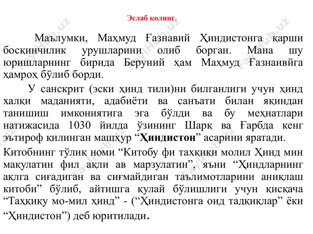 beruniyning ta'lim-tarbiyaga oid qarashlari - Page 4