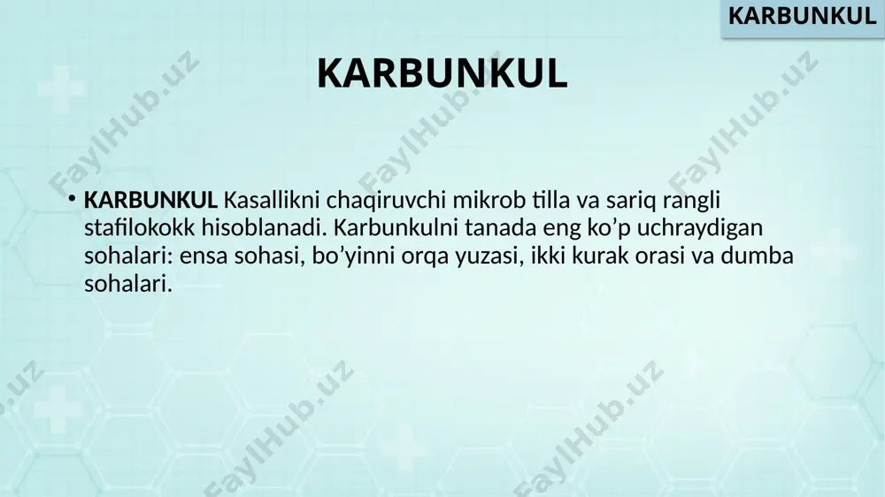 paydo bo'lib, ulardan yiring ajralib chiqa boshlaydi. ayrim tuynukchalar bir-biriga qo'shilib ketadi, yallig'lanish jarayoni chuqurlashib, muayyan mushak ustidagi pardagacha yetib boradi. jarayon ko'plab yiring oqishi va nekrotik to'qimalarning tushib ketishi bilan kechadi. karbunkul intoksikatsiyaning umumiy belgilari harorat ba'zan 40 °c darajaga ko'tariladi va u et uvishishi, behuzur bo'lish, qayt qilish, boshning qattiq og'rishi, uyqusizlik va behushlanish bilan kechadi. karbunkul odamning yuzida, ayniqsa, yuqori labida bo'lsa xatarlidir. yiring chiqib, nekrotik to'qimalar tushib ketgach, bemorning umumiy ahvoli sezilarli ravishda yaxshilanadi. karbunkul davolash davolash rejasini tuzishda, asosan yiringli jarayonni holati, bosqichi va bemorni umumiy ahvoli, ya'ni organizmni zaharlanish darajasiga asoslanadi. karbunkul konservativ davolash konservativ davolash qachonki yiringli o’cho’q chegaralangan bo’lsa, organizmni zaharlanish bel- gilari yo’q bo’lsa va bemorni umumiy ahvoli nisbatan qoniqarli bo’lsa qo’llaniladi. konservativ davolash chora-tadbirlariga, antibiotiklar va antikoagulyantlar qo’llash bilan olib boriladi, davolash paytida albatta bemorga mutloq tinch sharoit tavsiya qilinadi. yiringli o’choqdan ek- sudatni ziddiyatsiz chiqib turishi uchun, yiringli fol- …
