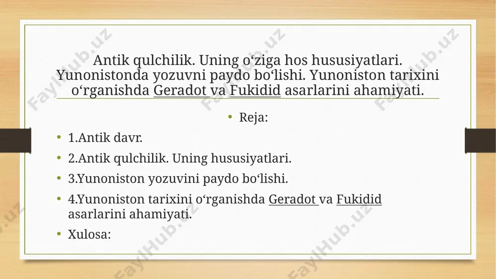 chilik va qullikning antik shakllari vujudga kelgan (misr, salavkiylar davlati). koʻpgina qabilalar (ayniqsa, ellinistik davlatlarning chegara hududlarida yashaganlar) uchun esa urugʻchilikdan sinfiylik jamiyatiga oʻtish davri boʻlgan. yunon yozuvini paydo boʻlishi. yunon yozuvi - finikiy yozuvidan kelib chiqqan alifboli (harf—tovushli) yozuv; taxminan mil. av. 9—8-asrlarda paydo boʻlgan. eng qadimiy yodgorliklari mil. av. 8—7-asrlarga mansub. turi va harflar toʻplami jihatidan qadimiy frigiy alifboli yozuviga (mil. av. 8—7-asrlar) yaqinroqturadi. yunon yozuvida, finikiy konsonant (undoshli) alifbosidan farqli ravishda, undoshlarni ifodalovchi harflardan tashqari unlilarni ifodalovchi harflar ham paydo boʻladi. bu yozuv taraqqiyotidagi yangi bosqich sifatida katta umummadaniy ahamiyatga ega boʻldi. alifboli yozuv paydo boʻlgungacha greklar chiziqli boʻgʻin yozuvidan foydalanganlar (qarang chiziqli yozuv). alifboli yunon yozuvi 2 tarmoqqa boʻlingan: gʻarbiy va sharqiy. gʻarbiy yunon yozuvi, oʻz navbatida, ayrim belgilarning yozilishidagi xususiyatlari bilan ajralib turuvchi bir qancha mahalliy koʻrinishlarga ega boʻladi. sharqiy yunon yozuvi klassik yunon yozuvi va vizantiy yozuvi tarzida rivojlandi, qibtiy (kopt), got, slavyankirill, shuningdek, …