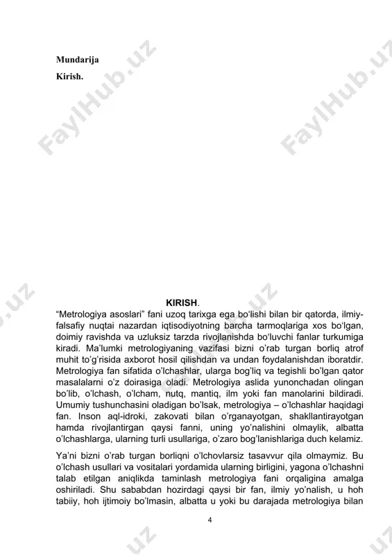 ar, ularni kelajakni belgilovchi omilga aylantiradi insoniyat. zamonaviy texnologiyalar va yangi texnologiyalar tobora ko'proq yaratilmoqda jamoaviy ijodning sa'y-harakatlari, ayniqsa, kompleks haqida gap ketganda katta xarajatlarni talab qiladigan texnik tizimlar va tez-tez xavfli bo'lishi mumkin bo'lgan bunday kuchli jarayonlarga asoslangan va halokatli. muhandislik va qurilish texnologiyalari har doim bilan bog'liq kishi. zamonaviy dunyoda texnologiya va texnologiyaning rivojlanishi tobora keskinlashmoqda erishgan yutuqlarining ikki tomonlama xususiyatini ko‘rsatadi. bir tomondan holda texnologiya va yangi texnologiyalar rivojlanishini tasavvur qilishning iloji yo'q insoniyat va boshqa tomondan, u eng ko'p sabab bo'lishga qodir kuchli kuchdir salbiy, hatto fojiali oqibatlarga olib keladi. inson mehnat kuchini almashtirish ishlab chiqarish, shu bilan hosildorlikni oshirish, texnologiya bandlik va ishsizlik muammolarini keskinlashtiradi; yashash qulayligiga olib keladi bugun odamlarning istalmagan tarqoqligiga; orqali erishiladi shaxsiy transportning harakatchanligi shovqin yuki hisobiga sotib olinadi, ekologik muammolar va boshqalar. asrlar davomida ilmiy va texnologik faoliyat ko'rib chiqilgan axloqiy jihatdan neytral. biroq, bugungi kunda jamiyat tobora kuchayib bormoqda …