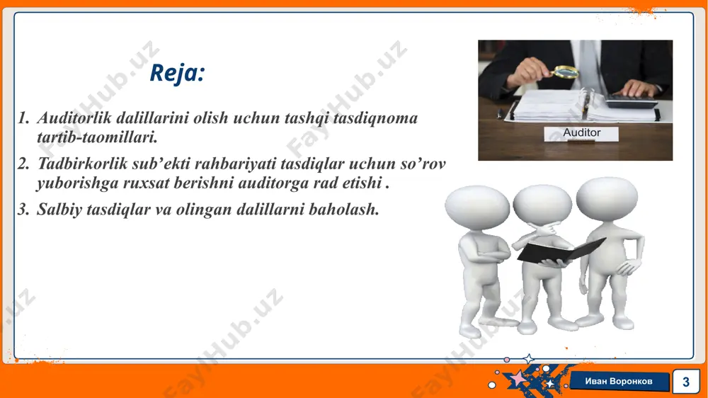 vosita auditorga yuboriladigan tasdiq uchun soʼrovlarni ishlab chiqish, shu jumladan soʼrovlar tegishli manzilga yuborilgani va javoblar uchun adres ifodalanganiga ishonch hosil qilish zarurati; 11 agar tadbirkorlik subʼekti rahbariyati tasdiqlar uchun soʼrov yuborishga ruxsat berishni auditorga rad etgan boʼlsa, auditor quyidagi harakatlarni bajarishi lozim: 2. tadbirkorlik subʼekti rahbariyati tasdiqlar uchun soʼrov yuborishga ruxsat berishni auditorga rad etishi. иван воронков tadbirkorlik subʼekti rahbariyatining rad etishi sabablarini aniqlash va ularning haqiqiyligi va asosliligi xususida auditorlik dalillarini olish; tadbirkorlik subʼekti rahbariyati rad etishining tegishli muhim buzib koʼrsatishlar risklari, shu jumladan firibgarlik riskini auditor tomonidan baholashga, shuningdek boshqa auditorlik tartib taomillari xususiyati, ularni bajarish muddatlari va koʼlamiga taʼsirini baholash; oʼrinli va ishonchli auditorlik dalillarini olish uchun ishlab chiqilgan muqobil auditorlik tartib-taomillarini bajarish. 12 tashqi tasdiqnoma tartib-taomillarining natijalari иван воронков tasdiq uchun soʼrovlarga javoblarning ishonchliligi javob bermaslik tafovutlar yetarlicha va tegishli auditorlik dalillarini olish uchun ijobiy tasdiq talabiga javob zarur boʼlgan vaziyatlar 13 3. salbiy tasdiqlar …
