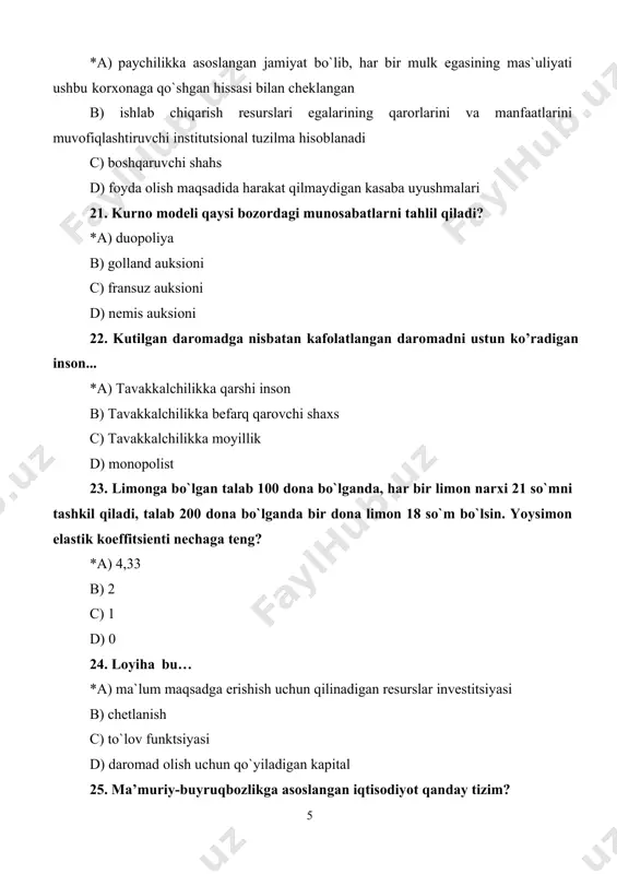 olist – sotuvchi bilan monopolist xaridor uchrashganda… *a) ikki tomonlama monopoliya deyiladi b) monopoliya c) duopoliya d) monopsoniya 34. muqobil qiymat bu… *a) voz kechilgan boshqa iqtisodiy ne’mat qimmati bilan o‘lchanadigan iqtisodiy ne’mat qimmatidir b) inson oqilona faoliyatga intilishi, ya’ni eng kam resurslarni sarflab, o‘zining eng ko‘p ehtiyojlarini qondirishi haqidagi fikrdir c) inson bir iqtisodiy ne’matning ma’lum miqdorini iste`mol qilishi d) tovar va xizmatlar narxi 35. musbat (ijobiy) tashqi samara formulasi qaysi qatorda to’g’ri berilgan? *a) msb=mpb+meb b) q = f (k, l) c) (p1∕q1) d) (q2 - q1) 36. mutlоq elаstik tаlаb chizig’i qаndаy ko’rinishgа egа? *a) gоrizоntаl chiziq b) vеrtikаl chiziq c) egri chiziq d) to’g’ri chiziq 37. mutlоq nоelаstik tаlаb chizig’i qаndаy ko’rinishgа egа? *a) vеrtikаl chiziq b) gоrizоntаl chiziq c) egri chiziq d) to’g’ri chiziq 38. muvozanat mahsulot miqdori deb … *a) muvozanat narxga to’g’ri keladigan tovar miqdori b) ijtimoiy harajatlar va xususiy harajatlar yig’indisidan iborat …