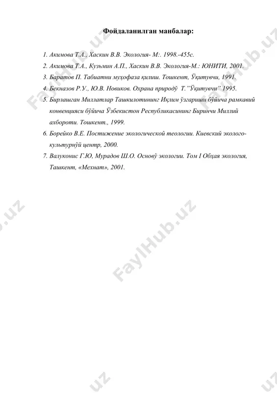 региондаги сув хўжалиги муаммолари - Page 5