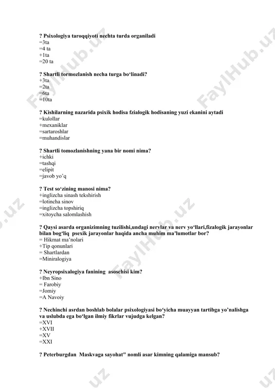 adar boqishga majburdirlar nechanchi modda? +64 = 65 =63 =66 ? jamiyatning asosiy bo’g’ini nima? =farzand = nikoh + oila =jamiyat va davlat ? mamlakatimizda qachon “mustahkam oila yili’’ deb e’lon qilingan? + 2012 = 2013 = 2016 =2014 ? konistitutsiyamizda oila uchun maxsus nechta bob ajratilgan? + 19 = 20 = 21 =18 ? kim sinfdagi o'quv jarayonini tashkilotchisi hisoblanadi? = o'quvchi + o'qituvchi = yosh avlod =maktab yoshidagi o'quvchi ? qaysi qobiliyatda matematika fizika biologiya ona tili adabiyot tarix va boshqa shu kabi fanlar sohasiga xos qobiliyat hisoblanadi? = nutq = porseptik + akademik =didaktik ? qaysi qobiliyat o'quvchilarga bevosita emotsional irodaviy ta'sir etib, ularda obro orttira bilishdan iborat? + avtoritar = tashkilotchilik =matonatlilik =ishbilarmonlik ? keksalik davrini o‘rganadigan psixologiya sohasini belgilang. =zoopsixologiya; =differensial psixologiya; =patopsixologiya; +gerontopsixologiya. ? demensiya — bu.... =qarilik va keksalik davrida shaxsiy xavotirlanish o‘rtasida ahamiyatli darajadagi farq; +keksalik boshlanishi bilan bog’liq shaxs o'zgarishlari, amneziya, …