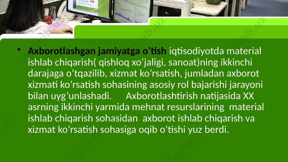 uammolardan biri –uzluksiz ta’lim tizimiga barcha jamiyat a’zolarini jalb qilishdan iborat. jamiyatning doimiy ozgaruvchan xususiyatga ega ekanligidan har bir kishidan uzluksiz ta’lim olish , vaqtdan orqada qolmaslik, kasbini o’zgartira olish, ijtimoiy tizimda o’z o’rnini egallashi talab etiladi. bu borada ta’lim olishning yangi usullari, xususan masofadan va multimediya vositalari yordamida ta’lim olish bu borada katta ahamiyat kasb etmoqda.axborot texnologiyalari mamlakatning chekka hududlarida yashovchi aholiga yashash joylarida mavjud bo’lmagan maxsus bilim resurslaridan foydalanish imkonini beradi e’tiboringiz uchun rahmat image2.jpg image5.jpeg image3.jpg image6.jpeg image7.jpeg image8.jpeg image1.jpg