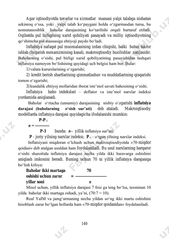 neoklassiklar esa taklif tomonidan yondoshishadi. 75 n. gregory mankiw. macroeconomics. 8 th edition. harvard university. (ny.: worth publishers, 2013): 140 agar iqtisodiyotda tovarlar va xizmatlar massasi yalpi talabga nisbatan sekinroq o‘ssa, yoki yalpi talab ko‘paygani holda o‘zgarmasdan tursa, bu nomutanosiblik baholar darajasining ko‘tarilishi orqali bartaraf etiladi. oqibatda pul birligining xarid qobiliyati pasayadi va milliy iqtisodiyotning qo‘shimcha pul massasiga ehtiyoji paydo bo‘ladi. inflatsiya nafaqat pul muomalasining izdan chiqishi, balki butun takror ishlab chiqarish mexanizmining kasali, makroiqtisodiy buzilishlar natijasidir. baholarning o‘sishi, pul birligi xarid qobiliyatining pasayishidan tashqari inflatsiya namoyon bo‘lishining quyidagi uch belgisi ham bor. bular: 1) valuta kururslarining o‘zgarishi; 2) kredit berish shartlarining qimmatlashuv va muddatlarining qisqarishi tomon o‘zgarishi; 3) kundalik ehtiyoj mollaridan iborat iste’mol savati bahosining o‘sishi. inflatsiya baho indekslari – deflator va iste’mol narxlar indeksi yordamida aniqlanadi. baholar o‘rtacha (umumiy) darajasining nisbiy o‘zgarishi inflatsiya darajasi (baholarning o‘sish sur’ati) deb ataladi. makroiqtisodiy modellarda inflatsiya darajasi quyidagicha ifodalanishi mumkin: p-p-1 π …