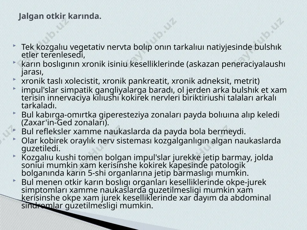 enstruaciya ciklinin ortasında kesellik kozgalıuı mumkin. kin tekseriuinde kaptal arka gumbezi auırıulı, asılıuı boladı. jatır moynı sorılıuı kattı aurıu shakıradı. jatır normal olshemde, ayrım uakıtları biraz ulkeygen. artıklarda ulkeygen, aurıulı. bazıda kın arkalı teksergende karın aldıngı diyualı aurıulı, teksergende kıynaladı. karın analizi normada bolıuı mumkin. udt: jatır oz olsheminde, endometriy 2-faza transformaciyasında, arka gumbez asılıuı. arka gumbez punkciyasında ashık renli kan shıgadı. diagnostika mayeklik kistaları ayakshalarının buralıp kalıuının klinik korinisi bul processtin kansheli tez rauajlanganlıgı xam neshe graduska buralganlıgına baylanıslı. 180° ga shekem bolgan buralıular simptomsız keshiui mumkin. buralıu 270° ga shekem bolganda ansat sıgılıushı venalar kısılıp kaladı, kan agıp keliui saklanıp kaladı. tarkalgan kan kuyılıular esabına ospe juzesi kara-konır renge kiredi. kan jogaltılıuı sezilerli bolıuı mumkin, ayrım uakıtları kapsulanın kusheytirip barıushı jarılıuında 1,5-2 ge shekem barıuı mumkin. kista ayakshalarının tolık (360°), kop marteli buralıuında kan agımı toktaydı, natijede tezde kistanin nekrozi xam keyinsheli peritonit rauajlanıuı mumkin. mayeklik kistaları ayakshalarının …