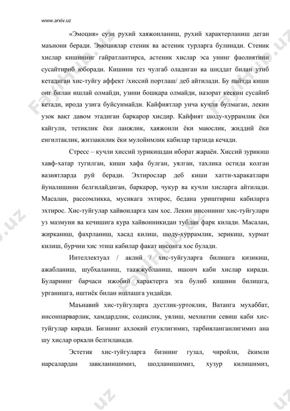 elikka nisbatan butun xissiy munosabatlar boyligini ifodalagani uchun ularni yuksak xis-tuygular deb xam aytamiz. mavzuning tayanch tushunchalari: xis-tuygu, emotsiya, xissiy ton, adabiyotlar: 1. i.karimov «o'zbekiston xxi asrga intilmokda» t. 1999 y. 2. a.v.petrovskiy tahriri ostida «umumiy psixologiya» t. 1992 y. 3. f.n.gonobolin «psixologiya» t. 1976 y. 4. www.pedagog.uz 5. www.tdpu.uz 6.www.ziyonet.uz