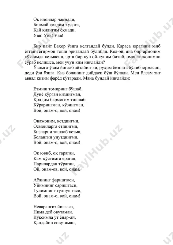 уянибгина тиззаларини қучоқлади. ўн йилдан бери бир-бирларини ёд биладиган икки одам жим туриб, бир-бирига дилидагини узатар эди… эркакнинг гуноҳкор ялинчоқ кўзлари сўзлаб бўлди… аёлнинг ёшли кўзлари ёшини ютди. бир томчи ҳам тўкмади. …бир-икки мунгли кунлар ўтди. баҳор ота уйига кетмоққа аҳд қилди. уйдан чиқатуриб, ўзи ҳамиша ўйнаб-кулиб кириб чиқадиган остонага нохосданми, қасдданми, қоқилиб йиқилди. бўғзига оловдайми, ханжардайми, бир нарса тиқилди. «воҳҳ-ай» деди инграб, белинимас юрагини ушлади, жаҳл билан бармоғини тишлади. бардошидан энди тамом айрилди, ўн икки йил бир ёстиққа бош қўйган ёрига қайрилди… кўксидаги тош эриб кетди, кўзидан ёш тўкилди. лабларидан бўғзидаги оловгами, ханжаргами қўшилиб сўз отилди: йигит деган йиғламас, ор бўлгайдир, кетяпман, йўлимиз қор бўлгайдир, тирик туриб айрилган хор бўлгайдир, қўш бахтимиз қурбон бўлди, бегим-а. тунлар бедор айтар қўшиғим йўқдир, ўғил, қизлар кирар эшигим йўқдир, қўлларимда ўйнар бешигим йўқдир, алла айтмоқ армон бўлди, бегим-а. уф! сарғайиб дарахтимдан узилдим, кетар бўлдим, гул бахтимдан узилдим, ўзим қурган уй, тахтимдан узилдим, ўтган …