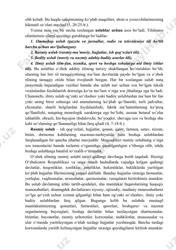 imgi davrlardan boshlab hozirgacha o‘tgan ellar, tillar, davlatlar, jamiyat bosqichlarining vujudga kelishi, tarqqiyoti, inqirozidan xabardor bo‘lamiz. bizgacha yetib kelgan yozma manbalar, arxeologik topilmalar yordamida miloddan avval o‘tgan shavqatli turk hoqoni alp er to‘nga, afsonaviy xalq qahramonlari to‘maris, shiroq, spitamen, muqannalarning vatan ozodligi, ravnaqi, gullab-yashnashi yo‘lidagi kurashlaridan, bu yurt boyliklariga ko‘z olaytirib, bosqinchilik niyatida markaziy va o‘rta osiyo davlatlariga yurish qilgan dushmanlar bilan bo‘lgan qirg‘in-barot urushlardan voqif bo‘lamiz. yetib kelgan tarixiy, ilmiy, badiiy asarlar, hujjatlar tufayli xalqimizning boy tarixi, o‘ziga xos an’analari, urf-odatlari, qadriyatlarini bilib olamiz, qomusiy bilimlar egasi bo‘lgan bobokalonlarimiz qoldirib ketgan nodir ma’naviy-ma’rifiy merosdan bahramand bo‘lamiz (1, 56-60-b., 6, 14-24-b.). nutq tilning hayotiyligini, davomiyligini ta’minlovchidir. shunga ko‘ra nutqni hayotiy ehtiyojlarni qondirishiga qarab ikki guruhga bo‘ladilar: 1. og‘zaki nutq. 2. yozma nutq. og‘zaki nutq tilning og‘zaki so‘zlashuvga xoslangan uslubini tashkil etadi. bu uslubning yozma nutqqa asoslanuvchi xoslangan uslublardan qisqa, lo‘ndaligi, ta’sirchanligi, tezkorligi, ohangdorligi, fonetik jarayonlarga boyligi va boshqa xususiyatlari bilan …