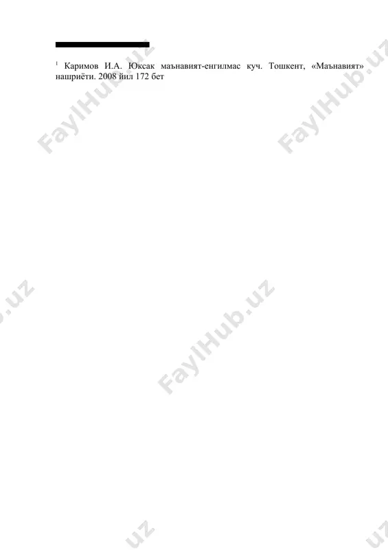, sh.sariyev kabi unglab metodistlar va taniqli pedagoglar ma’rifatparvarlar va ijodkorlarning ilmiy, uslubiy nazariy asar va maqolalaridan foydalanib ish ko’rdik. ishning yozilishida qo’lanilgan metod albatta, boshlang’ich ta’lim maktablarining 1-2-3-4 sinf «o’qish kitobi» darsliklariga kiritilgan mavzular, xususan safar barnoyev, miraziz a’zam tursunboy adashboyev asarlarini, she’rlarini o’qish va o’rganish, mustaqil ishlar tashkil qilish o’qituvchi tomonidan uning rahbarligi ostida o’tkaziladi. bu o’z navbatida, o’qituvchi tomonidan puxta o’ylangan, rejalashtirilgan, ma’lum sistemaga solingan va mazmunli bo’lishi talab qilinadi. biz mazkur bitiruv malakaviy ishimizni past darg’om tumanidagi 53 umum ta’lim maktabining 4 sinfda o’tkazgan tajribamiz asosida yoritishga lozim topdik. 4 – sinfimizda hozirgi kunda 42 talaba tahsil olayapti. bilim va tajribamizga tayangan holda, shuningdek, pedagogik amaliyot o’tgan maktabdagi o’qituvchilarning ish tajribasiga suyangan holda yoritishda harakat qildik. ishning ilmiy yangiligi darhaqiqat, safar barnoyev, miraziz a’zam tursunboy adashboyevlarning asarlarini, she’rlarini dars jarayonida o’qish ishlarini, tahlil qilish shuningdek, mustaqil o’qish ishlarini tashkil etish o’z e’tibori bilan yangilik sanaladi. chunki, …