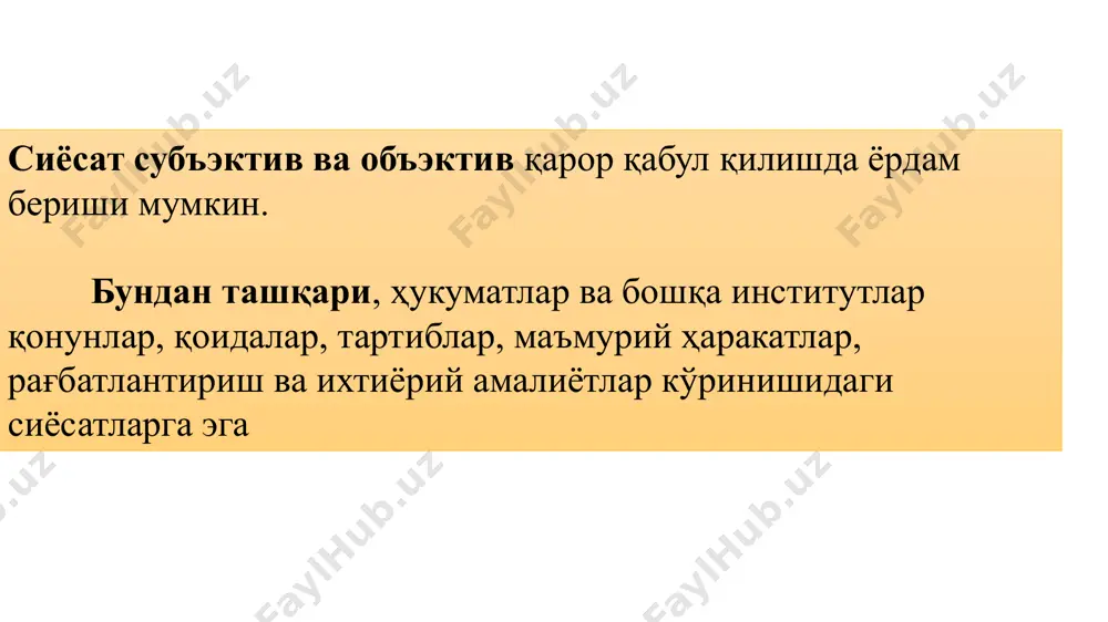 рининг макроиқтисодий баланслаштирилганлиги (мувозанатлилиги, мутаносиблиги);  жамият барча аъзоларининг манфатларига мос келиши;  реал имкониятлар асосида ички ва ташқи иқтисодий шароитларни ҳисобга олиш. молиявий сиёсат, энг аввало, молиявий ресурсларнинг максимал ҳажмини шакллантиришга йўналтирилган бўлиши керак. чунки айнан молиявий ресурслар ҳар қандай ўзгаришларнинг моддий асосини ташкил этади. шунга мувофиқ равишда молиявий сиёсатни аниқлаш ва уни шакллантириш учун давлатнинг молиявий аҳволи тўғрисида ишончли маълумотлар зарурдир. ҳуқуқий демократик давлатда молиявий статистиканинг кўрсаткичлари кенг жамоатчиликка ҳам тегишли бўлиши керак. молиявий ҳисоботлар эса доимий, ўз вақтида бериладиган, ҳамма олиши мумкин бўлган ва энг асосийси ишончли бўлмоғи лозим. уларнинг таркибига қуйидагилар кириши мумкин:  молиявий сиёсатнинг умумий концепциясини (унинг мақсадларини, принсипларини, вазифаларини, амалга ошириш босқичларини ва энг самарали методларини) ишлаб чиқиш;  макродаражада ва бозор иқтисодиётининг субектлари даражасида иқтисодий ўсишни рағбатлантирадиган бозор иқтисодиётининг ривожланишига мос бўлган динамик ҳолдаги молия механизмини шакллантириш;  марказлаштирилган ва марказлаштирилмаган ресурслар ва молиявий оқимларнинг самарали бошқарилишини ошириш бўйича чоралар тизимини ишлаб …