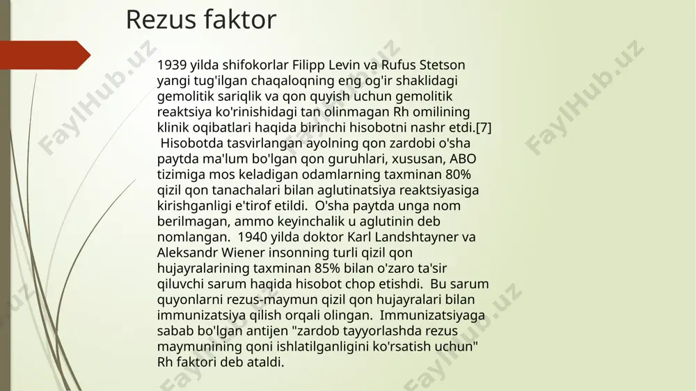ahamiyati tez orada anglab yetildi. qon quyishda ba'zi asosiy omillarning ahamiyati e'tirof etilgan, shu jumladan ishonchli diagnostik testlarning mavjudligi, shuningdek, neonatal gemolitik sariqlik ehtimolini hisobga olish zarurati, qon quyish oqibatlari va buning oldini olish uchun klinik tekshiruv va profilaktika. rh omil yoki rh, rh xalqaro transfuziologiya jamiyati (isbt) tomonidan tan olingan 43 ta qon guruhi tizimlaridan biridir. klinik markaziy abo tizimidan keyingi eng muhim tizim. rh omil tizimi 200 dan ortiq allellar kiritilgan kodlangan 59 antijen aniqlangan qon guruhlaridan iborat . immunogen xossalari kuchaygan antijenler uchun eng katta amaliyot ega: d, c, c, e, e. tez-tez jismoniy "musbat rh" va "rh immunitet" atamalari faqat eng eng immunogen rho (d) antijenining yoki yo'qligiga ishora qiladi. qon quyishdagi rolidan tashqari, rh qon shamoli, rho (d) antijeni netal gemolitik sariqlik yoki eritroblastoz fetalisning muhim sababidir; ushlab olish- olish uchun asos omil rhmojaroning olishdir. jarayon davomida rh-mojaro rh-manfiy onasi va rh-musbat otasi bo'lgan juftliklarda …