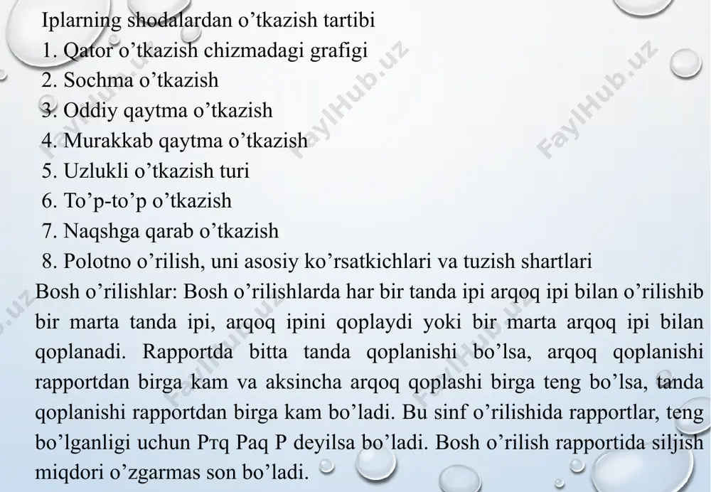 to’qima tuzilish asoslari - Page 3