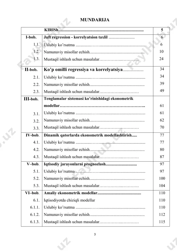 ar ro’yxati.............................................................. 135 ilovalar…………………………………………………….. 136 kirish innovatsion iqtisodiyot iqtisodchi mutahassislardan ish yuritishning zamonaviy yangi usullarini o’zlashtirishni va ularni amaliyotga qo’llay bilishni talab etadi. iqtisodiyotdagi ko’pchilik usullar ekonometrik va iqtisodiy matematik usullar va modellarga asoslangan. ularni bilmasdan va amaliyotga qo’llamasdan murakkab iqtisodiy jarayonlarni ilmiy asoslangan holda taxlil qilish va prognozlashda ijobiy natijalarga erishish qiyin. ushbu uslubiy qo’llanma talabalarga gipotetik ma’lumotlar asosida ekonometrik va iqtisodiy matematik modellashtirish usullarini amaliyotga qo’llash ko’rnikmalarini hosil qilishga mo’ljallangan bo’lib, i.i. eliseeva tahriri ostida 2003 yilda chop etilgan “praktikum po ekonometrike” o’quv qo’llanma asosida tayyorlandi. uslubiy qo’llanmaning har bir bobi “uslubiy ko’rsatma”, “namunaviy misollar echish”, “mustaqil ishlash uchun masalalar” qismlaridan iborat. “uslubiy ko’rsatma” qismida mavzuning misol. va masalalarini echishning uslubiy ta’minoti va formulalar keltirilgan. “namunaviy misollar echish” qismida mavzuni mazmun va mohiyatini to’liq qamrab oluvchi misol.lar ketma-ketligi va ularni echish usullari hamda olingan echimlarni iqtisodiy ma’nosini tahlil qilish yo’l-yo’riqlari berilgan. “mustaqil echish uchun masalalar” qismida talabalar o’rgangan …