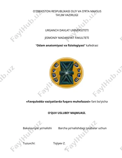 o'zbekiston respublikasi oliy va o'rta maxsus ta'lim vazirligi — DOC