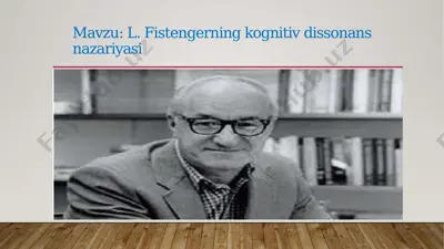 kognitiv dissonans nazariyasi — PPTX
