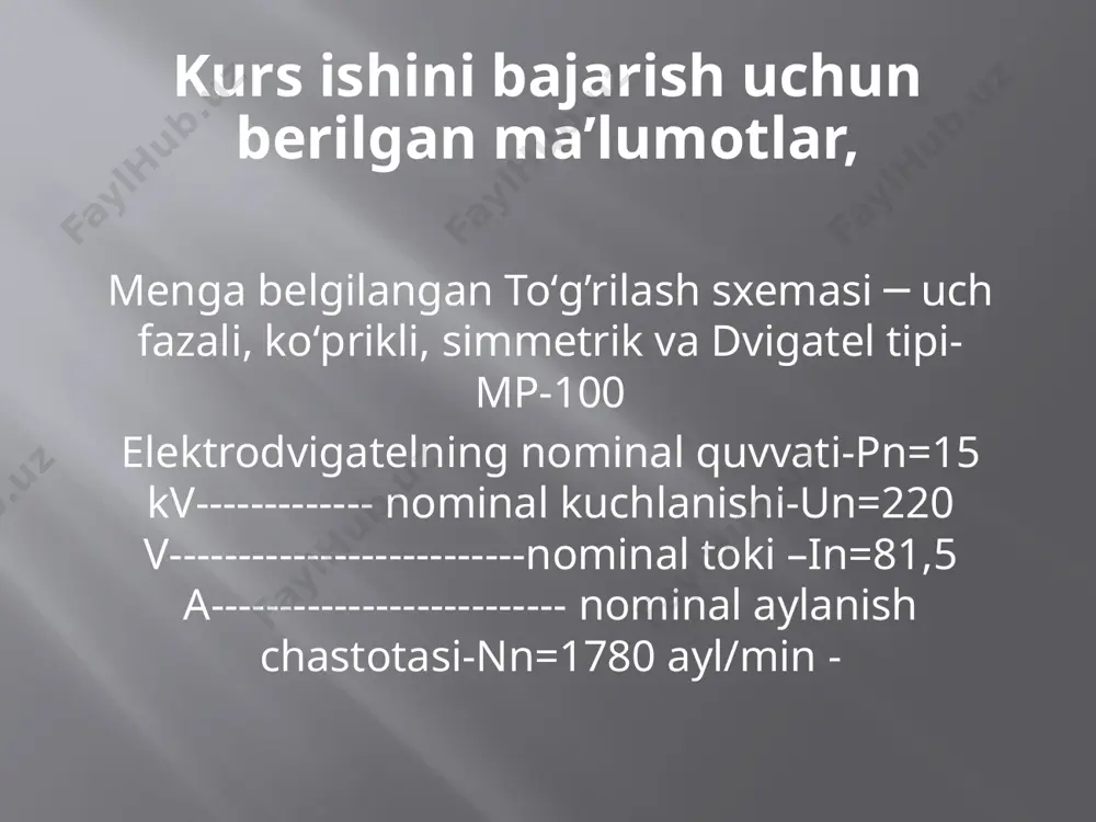 boʻyicha tekshiramiz 1) sht=35 kva≥st=21,5 kva ─ shart bajarildi; 2) u1h=380 v=usl=380 v – shart bajarildi; 3) u2h=220 v≥√3u2f=187,234 v ─ shart bajarildi; 4) i2h=74,99 a≥i2f=69,7 a ─ shart bajarildi. o2==0,027 rt= eo==0,57 barcha shartlar bajarildi, demak transformator tipini uzil-kesil tanlaymiz tm-35 transformatorni tanlash va tekshirgandan keyin uning ikkilamchi kuchlanishga keltirilgan parametrlari─induktiv oo va aktiv rt qarshiliklarini va transformatsiya koeffitsienti eo ni aniqlaymiz: iv==84 (a) u1ad1= v iv tokining oʻrtacha qiymati va ishchi kuchlanish uobr.m amplitudasi faza ventili uchun quyidagicha aniqlanadi: , bu tok va kuchlanishlardan foydalanib tiristor tipini chamalab tanlash imkoni mavjud bo’ladi. buning uchun bizga quyidagi formula yordam beradi: = k0 ─ faza ventilini sovutish sharoitlari koeffitsienti (ventillarning standart radiatorda tabiiy sovutilishida k0=2…4), kiw=0.5…0,8 ─ ishchi tok boʻyicha zahira koeffitsienti, k0=3, kiw=0,6 miqdorlarida qabul qilamiz. , endi tiristorning ishchi kuchlanish boʻyicha ventil sinfini tanlaymiz. u quyidagi formula orqali aniqlanadi: uobr m/kuw =309,10/0,6=515,16v kuw – ishchi kuchlanish boʻyicha zahira …