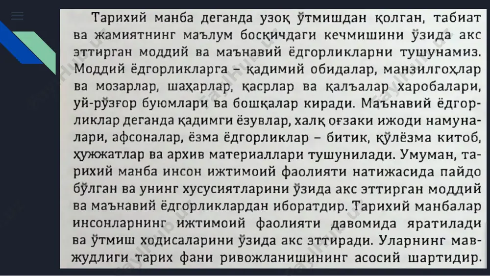 80-90 йилларидан компютер манбашунослиги атамаси фанда юзага келиб, тарихий манбалар билан ишлашда ахборот технологияларидан фойдаланишда катта ютуқларга эришилди. ахборот технологияларини тарихий манбаларни яратиш, қайта ишлаш ва таҳлил қилишда қўллаш натижасида уларни 4 гуруҳга бўлиб ўрганиш тавсия этилади (белова е.б., бородкин л.и., гарскова и.м. ва бошқ.) электрон манбалар 1 статистик манбалар 2 тизимлаштирилган манбалар 3 матнли манбалар 4 тасвирий ва картографик манбалар раҳмат !