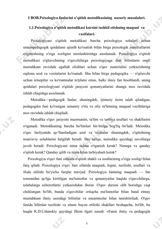 iyotdan obyektiv ilmiy nazariyaga o'tib borishda davom etdi. umuman olganda, har bir o'qituvchi gurulilar va sinflarda hamda yillar davomida metodik usullar samaradorligini tekshirib o'zi dars o'tish jarayonini o'rganib boradi. eng muhim metodik yangiliklarni oldingilarga bog'lagan holda eng qulay usullarini ishlab chiqib, uni amalga oshirishdan iboratdir. psixologiyani o'qitish jarayonida ishlab chiqilgan qonuniyatlar asosida metodika fan sifatida belgilandi. metodika o'zining o'rganish obyektiga ega bo'lib u psixologiyaning tarbiyalovchi va rivojlantiruvchi o'qitishning barcha masalalarini qamrab oladi. uning boshqa o'quv fanlari metodikalaridan farq qiluvchi jihati psixologiyani o'rganish xususiyatlari, sabablari o'ziga xosliklari mavjud bo'lib shunga bog'liq ravishda o'qitish usullari qo’llaniladi. fan o'zining kashf etgan qonuniyatlari asosida hodisalarning bog'liqlik sabablarini tushuntirib beradi va shu bilan bu hodisani ma'lum sharoitlarda deyarli takrorlash imkonini beradi. metodikada bunday qonuniyatlarga quyidagilami kiritish mumkin: · psixologiya o'quv materiallari tuzilishi va mazmunida fanlarni birlashtirib olib borish; · ko'nikma va mahoratlarini asta-sekin rivojlantirib borib o'quvchilar, talabalarning anglab yetgan mustahkam bilimlarni egallashlari; · o'quv materialining …