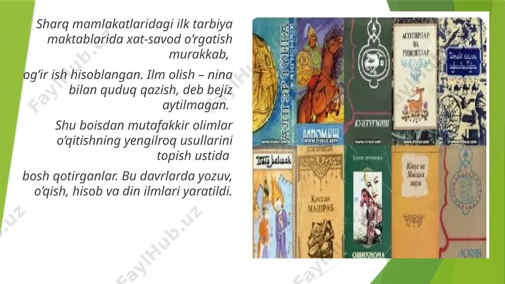 muhim tomonlarimizni va boshqa milliy qadriyatlarimizni ham inkor qilib yuborildi. avlodlarning tarbiyaga doir tajribasi faqat bu fanning o’zini rivojlantirishgagina emas, balki, jamiyatdagi ta’lim-tarbiyaning hozirgi rivojiga ham ta’sir etadi, zero, tarbiya ishi yosh avlodga o’zidan oldingi avlodning bu sohadagi ijtimoiy tajribasini uzatib borish bilan bog’liq holda rivojlanadi. o’zbek xalqining madaniyati va tarbiyaga doir nazariy va amaliy merosi juda boy va katta tarixga ega. pedagogik fikr taraqqiyotiga jamiyatdagi ro’y beradigan jarayonlar, fandagi o’zgarishlar, xalq tajribasi o’z ta’sirini o’tkazadi. bular orasida o’tmish ajdodlarimizning pedagogik ilmiy merosi katta o’rin tutadi. bugungi mustaqillik sharoitida bu merosni o’rganish, undan ta’lim- tarbiya samarasini oshirishda foydalanish ham nazariy , ham amaliy ahamiyat kasb etadi. endi bu sohadagi xatoliklar tuzatilmoqda. islom madaniyati jahon madaniyatining ajralmas qismi ekanligi tan olinmoqda. falsafiy dunyoqarashning o‘ziga xos xususiyati, u dunyoni qanday bo‘lsa, shundayligicha, hech bir yot narsani aralashtirmay, mubolag‘asiz tushuntiradi. tabiat, jamiyat va tafakkur sohasidagi fanning barcha jabhalarida insoniyat tomonidan asrlar yillar davomida …