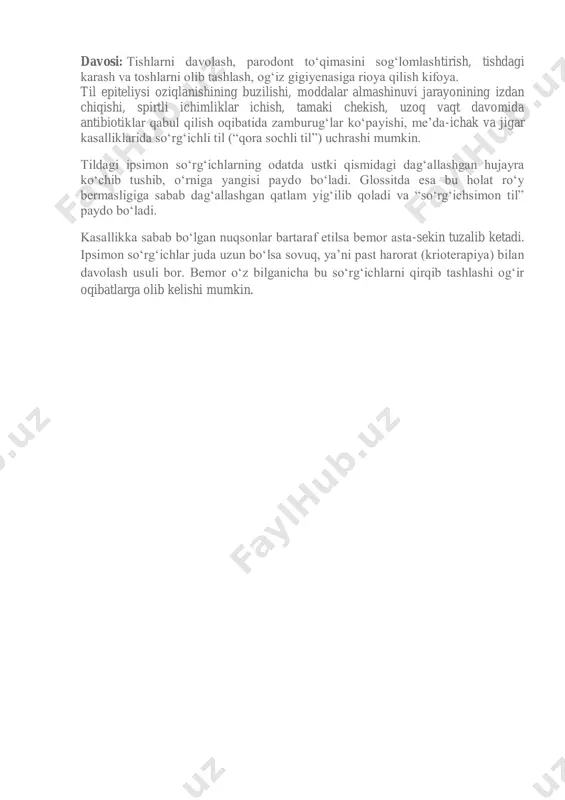r ettirish organizmning himoya kuchini oshirish, tish-jag‘ tizimiga oid funksiyalarini tiklashga qaratilgan holda olib boriladi. xulosa qilib aytganda “kasallikni davolagandan ko‘ra uni oldini olgan yaxshi” deydi dono xalqimiz. og‘iz bo‘shlig‘i kasalliklarining oldini olishda bemorlar nafaqat shaxsiy gigiyenaga jiddiy e’tibor berishlari zarur, balki shifokor- stomatolog ko‘rigidan tez-tez o‘tib, uning maslahatlariga ham amal qilishlari kerak. glossit tildagi patologik o‘zgarishlar ko‘pincha tizim kasalliklarida ayniqsa, me’da-ichak kasalliklarida sodir bo‘ladi. uning kasalligi yoshga bog‘liq bo‘lmay, bu xastalik turli bemorlarda kuzatiladi. ushbu a’zodagi kasallik alohida bo‘lib uchraydi. bunda kasallik alomatlari faqat tilda qayd qilinadi. xastalik sababli tilning ko‘rinishi o‘zgarib, “qora sochli” yoki romb shaklida bo‘ladi. til geografiya xaritasini eslatadi. bu til geografik til yoki shifokorlar tili bilan aytganda deskvomativ glossit deb yuritiladi. bemor tilida har xil shakllar borligidan shikoyat qiladi. og‘iz bo‘shlig‘idagi kariyes(chirigan) tishlar va milkdagi yallig‘lanishni davolab, shaxsiy gigiyenaga e’tibor berish kerak. ba’zida til achchiq, sho‘r ta’mni sezsa, unda bu deskvamatsiya til uchida joylashganini bildiradi. …